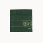 Ripple Subway Tile Forest Green - Tilewave | Tile Supplier Sydney
