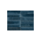 Lume 2.0 China Gloss Subway Tile - Tilewave | Tile Supplier Sydney