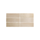 Magma Sahara Matt Subway Tile - Tilewave | Tile Supplier Sydney